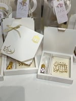 توزيعات صغير