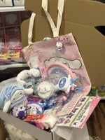 بوكس سنيمرول