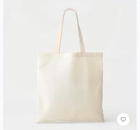 توت باق ساده