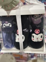 بوكس كرومي كبييير