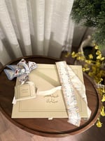 بوكس عيدكم مبارك ( اخضر فاتح )