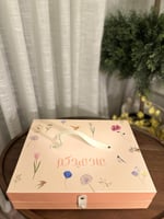 بوكس عيدكم مبارك ( زهري )