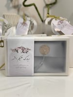 توزيعات بوكس وسط