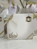 توزيعات صغير