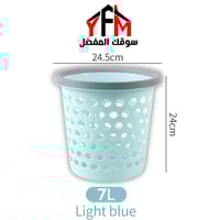 حاوية نفايات بلاستيك مخرق 7 لتر