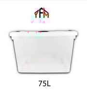 صندوق تخزين بلاستيك شفاف 75 لتر اسود