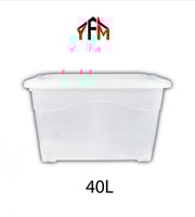 صندوق تخزين بلاستيك شفاف 40 لتر ازرق فاتح