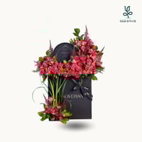 ورد مع شوكولاتة هانوفرين