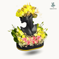 استند مع ملكان صدرية