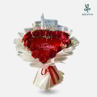 باقة جوري على شكل قلب