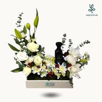 هدية عطر آي بلاك