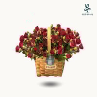 سلة بيبى روز احمر