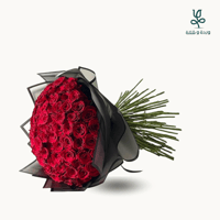 باقة ورد احمر مع بالون