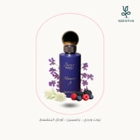عطر نورسين 9