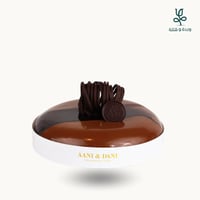 كيك جالكسي _Galaxy Cake