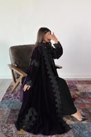 Luna Plum – لونا بلَم من مجموعة NIRA 2026