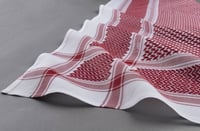 شماغ البسام بيسك