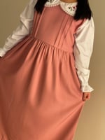 مريول مدرسي (ابتدائي)