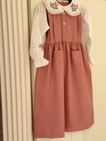 مريول مدرسي (ابتدائي)