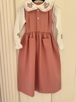 مريول مدرسي (ابتدائي)