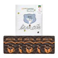 أظرف قهوة قوجي | Coffee Bags Guji