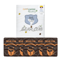 أظرف قهوة تروبيكانا | Coffee Bags Tropicalana