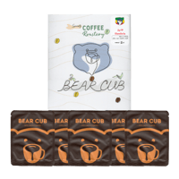 أظرف قهوة هامبيلا | Coffee Bags Hampila