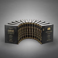 تتمة الكشاف حاشية الجاربردي علي الكشاف ١٢/١