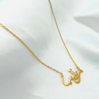 سلسال ذهبي باسم زينب