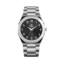 ساعة رجالية ستيل ارقام عربية EM043