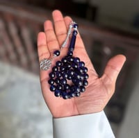 سبحة من بكلايت حرباء ازرق