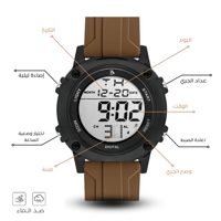 ساعة شبابية رياضية Everd ربل بالون البني 10262