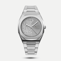 ساعة رجالية عربية تفرد رصاصي AB020