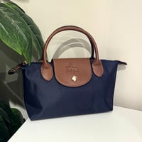 شنطة نسائية لونق شامب الانيقة - 3084