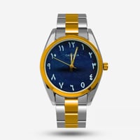 ساعة رجالية عربيه روكس C0016