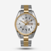 ساعة رجالية ارقام عربية PL-7106