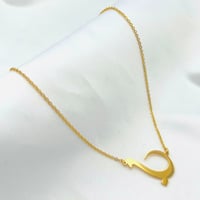 سلسال ذهبي بحرف ( ب )