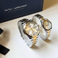 طقم ساعة رجالي ونسائي مميز روكس لونين