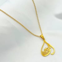 سلسال ذهبي باسم اتحادية