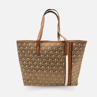 طقم شنطة نسائية فاخرة لون بني