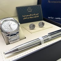 هدية رجالية بتصميم زخرفة عربية S60