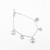 اسوارة LV لون فضي