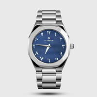 ساعة رجالية ميلان فضي D1-002