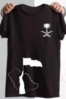 تيشيرات اليوم الوطني