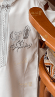 ثوب اطفال رمضاني بتصميم مغربي