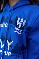 بلوفر أطفال نادي الهلال للجنسين بجميع المقاسات