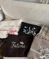 شتاء أجمل بهديه بسيطة سكارف شتوي بالاسم