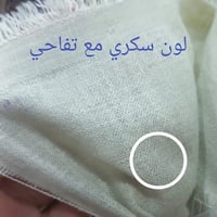 ثوب ولادي لينن ولادي واطفال