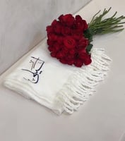 شال شتوي مطرز بالاسم