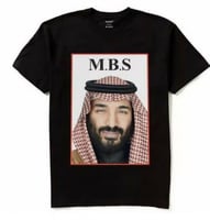 تشيرت اليوم الوطني طباعه حسب طلب _اسود